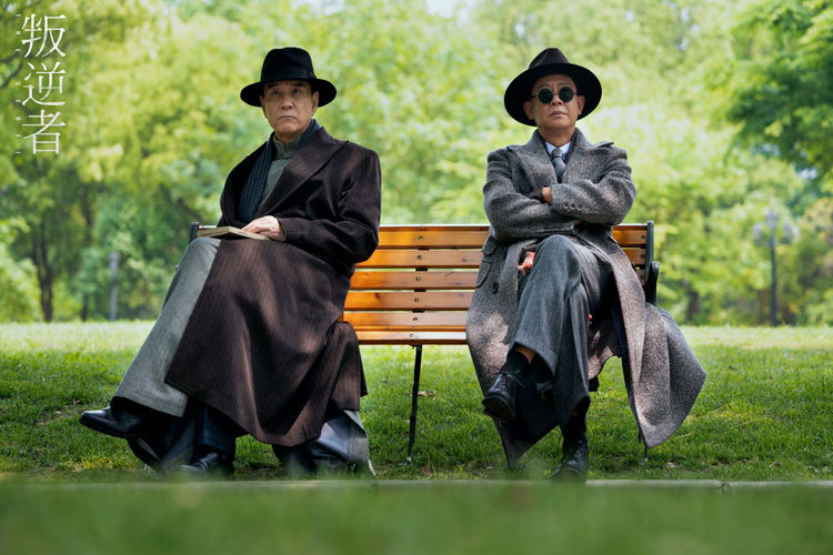 叛逆者顾慎言是谁演的?扮演者王志文个人资料背景经历介绍