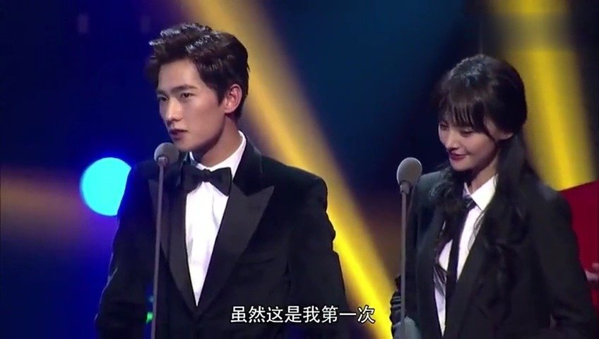 主持调侃郑爽杨洋,有些人见一眼便是万年,有些人微微一笑就倾城