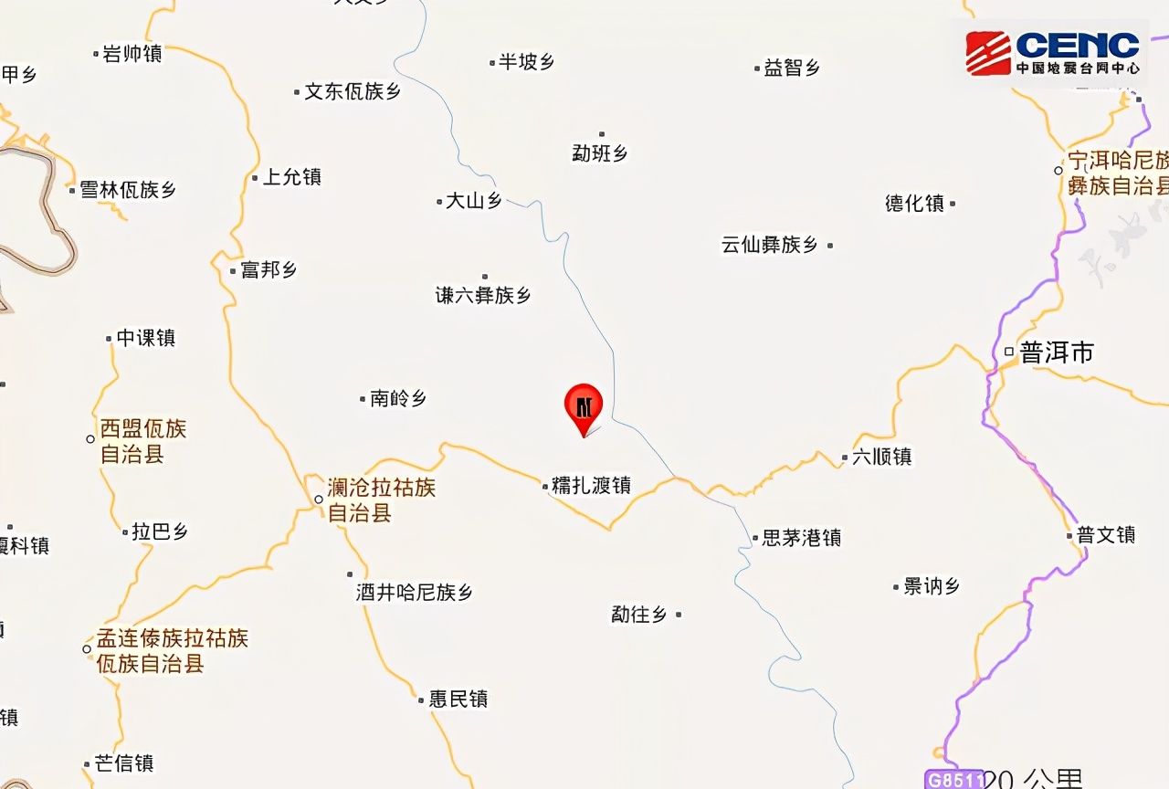 澜沧县有多少人口_人口普查开始啦|澜沧县各乡镇相继召开第七次全国人口普查