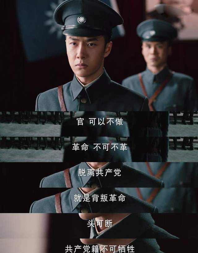 王一博《抉择》篇上线,原声台词爆发力强,25分钟全程高光休闲区蓝鸢梦想 - Www.slyday.coM 王一博《抉择》篇上线,原声台词爆发力强,25分钟全程高光休闲区蓝鸢梦想 - Www.slyday.coM