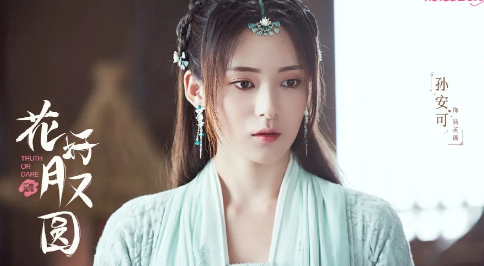 花好月又圆行走江湖和故步自封的差别这两人成鲜明对比