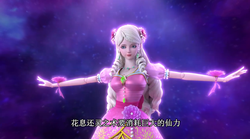 精灵梦叶罗丽中的热心肠冰公主上榜了她最容易被忽略