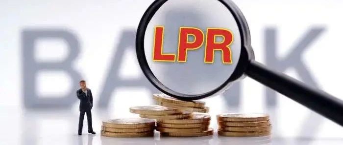 存款利率要降？银行大额存单突然被抢疯了，什么情况？