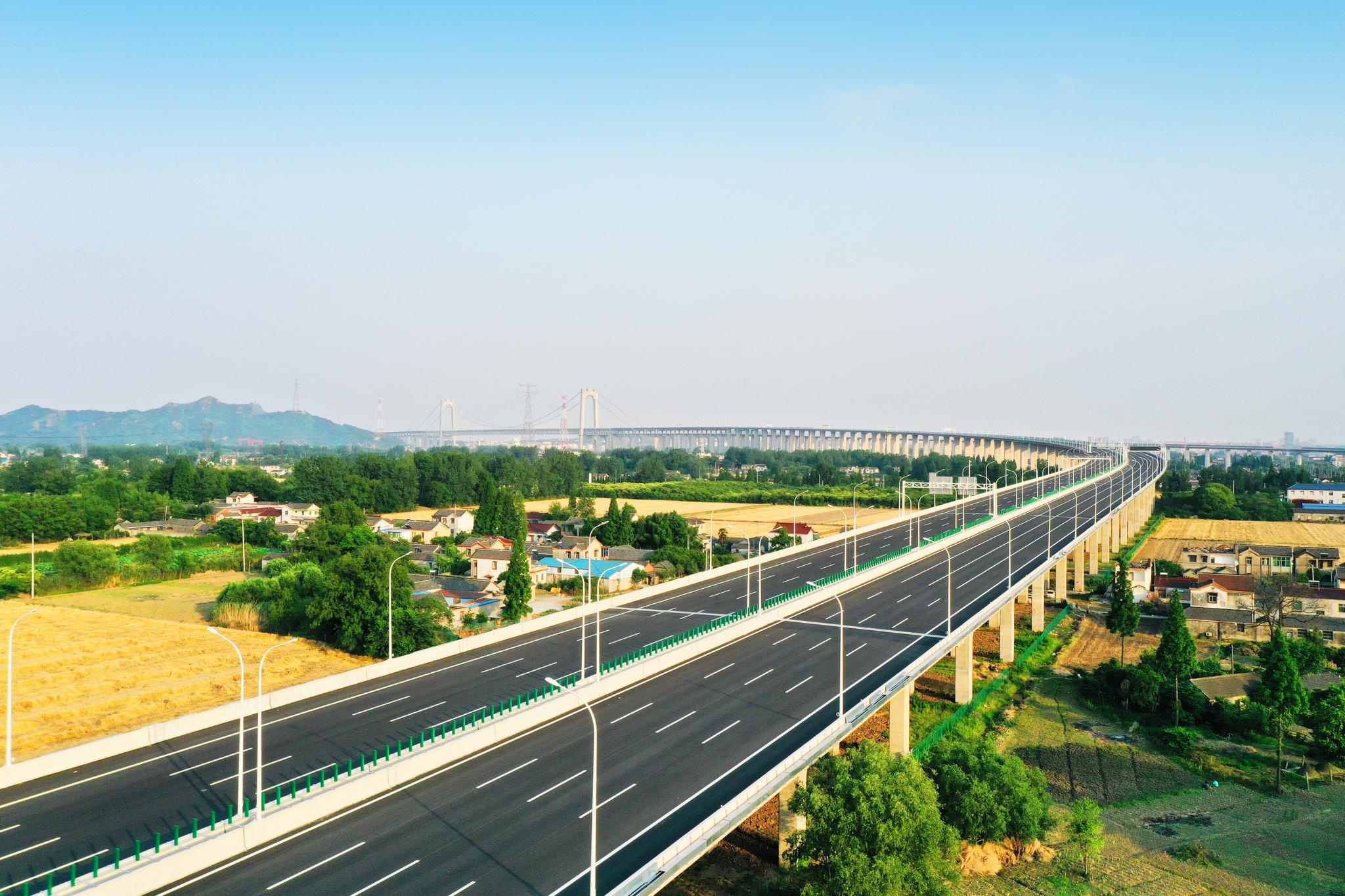 五峰山长江大桥公路桥即将通车|高速公路|长江|江苏省_新浪新闻