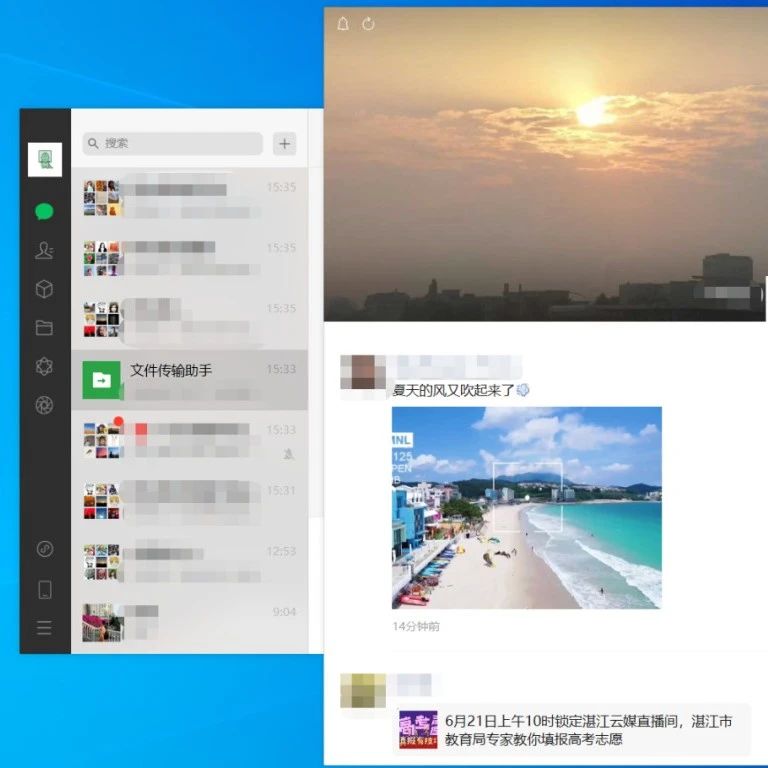 朋友圈疯传:沈阳45老妇女高潮嗷嗷叫,2025年沈阳45老妇女高潮嗷嗷叫的生理与心理知识科普