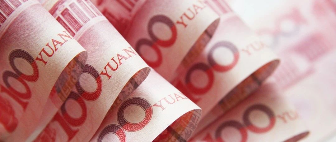 明天起存款利率将变、影响多大？银行大额存单突遭抢购发生了什么