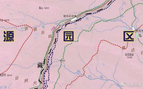 青藏高原可可西里地区再现巨大垃圾带休闲区蓝鸢梦想 - Www.slyday.coM 青藏高原可可西里地区再现巨大垃圾带休闲区蓝鸢梦想 - Www.slyday.coM