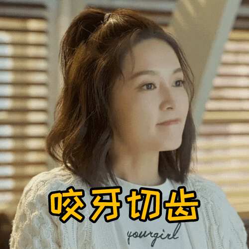 黄景瑜剧中平静抬杠令李沁抓狂网友追妻火葬场警告