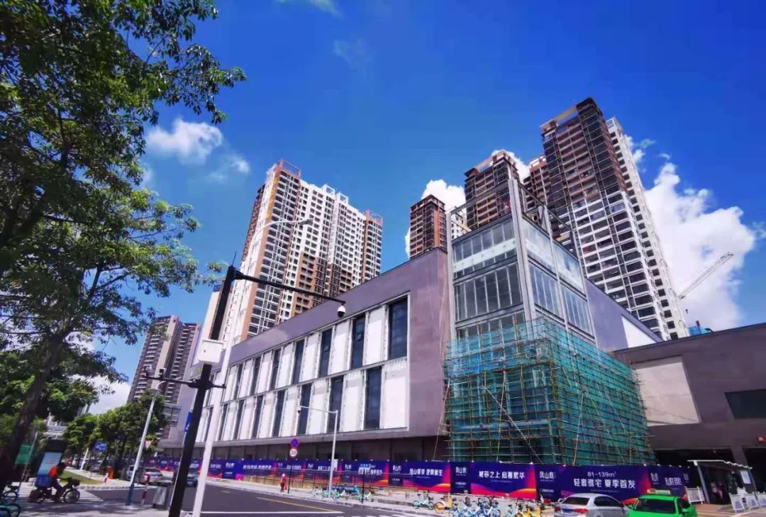 珠海中澳接手烂尾富景华庭!你敢买吗?