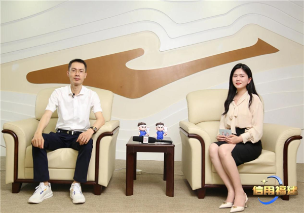 鸿星尔克(厦门)实业有限公司董事长吴荣照做客《信用福建》