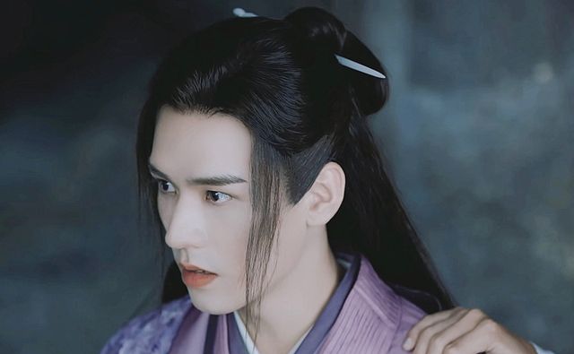 山河令双男主破圈代言龚俊帅气有加青簪锁三千爱奇艺