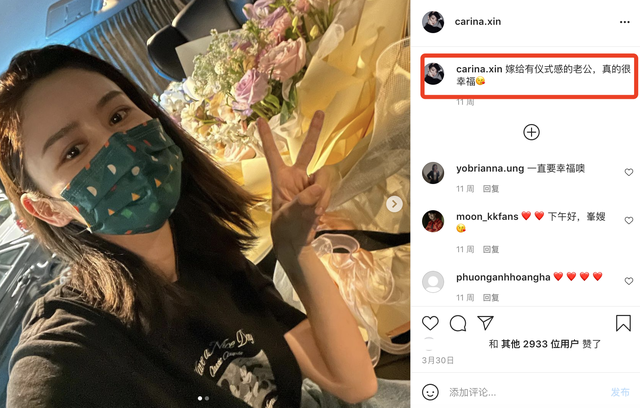 为什么说张馨月是小三?张馨月是小三的传闻是怎么来的