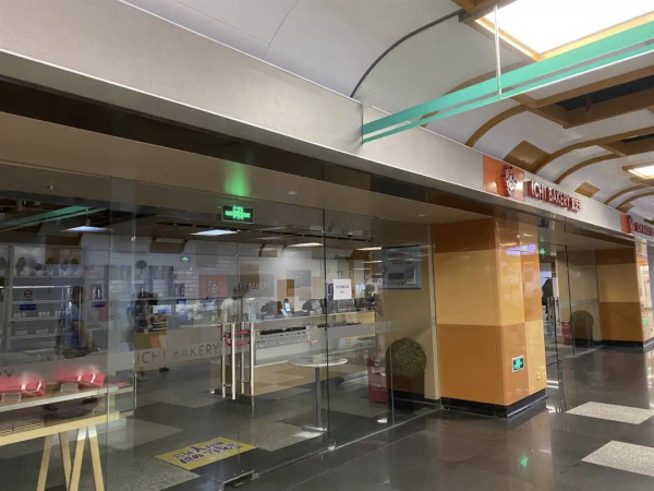宜芝多蛋糕突现关店潮 2000多万元提货券被