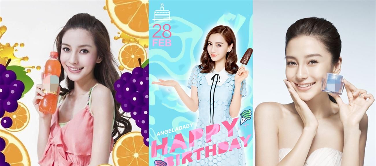 杨颖回应十年前自己很红遭网友嘲讽靠丈夫时尚资源飞升惹争议