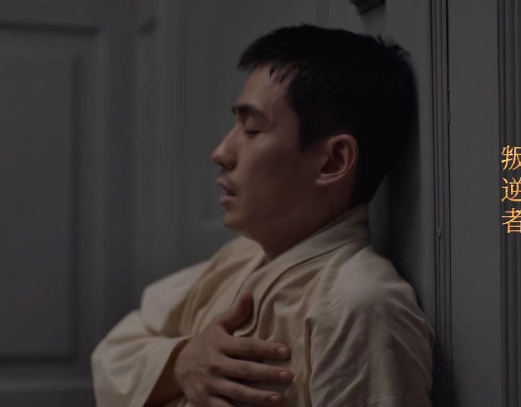 叛逆者顾慎言牺牲林楠笙哭得像个孩子朱一龙的表演揪心