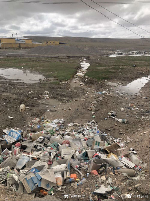 可可西里为何再现巨大垃圾带？是谁污染了中国第一国家公园？休闲区蓝鸢梦想 - Www.slyday.coM