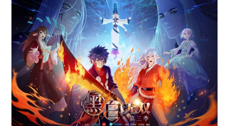《黑白无双》第三季定档7月19日!|黑白无双|第三季|动画_新浪新闻