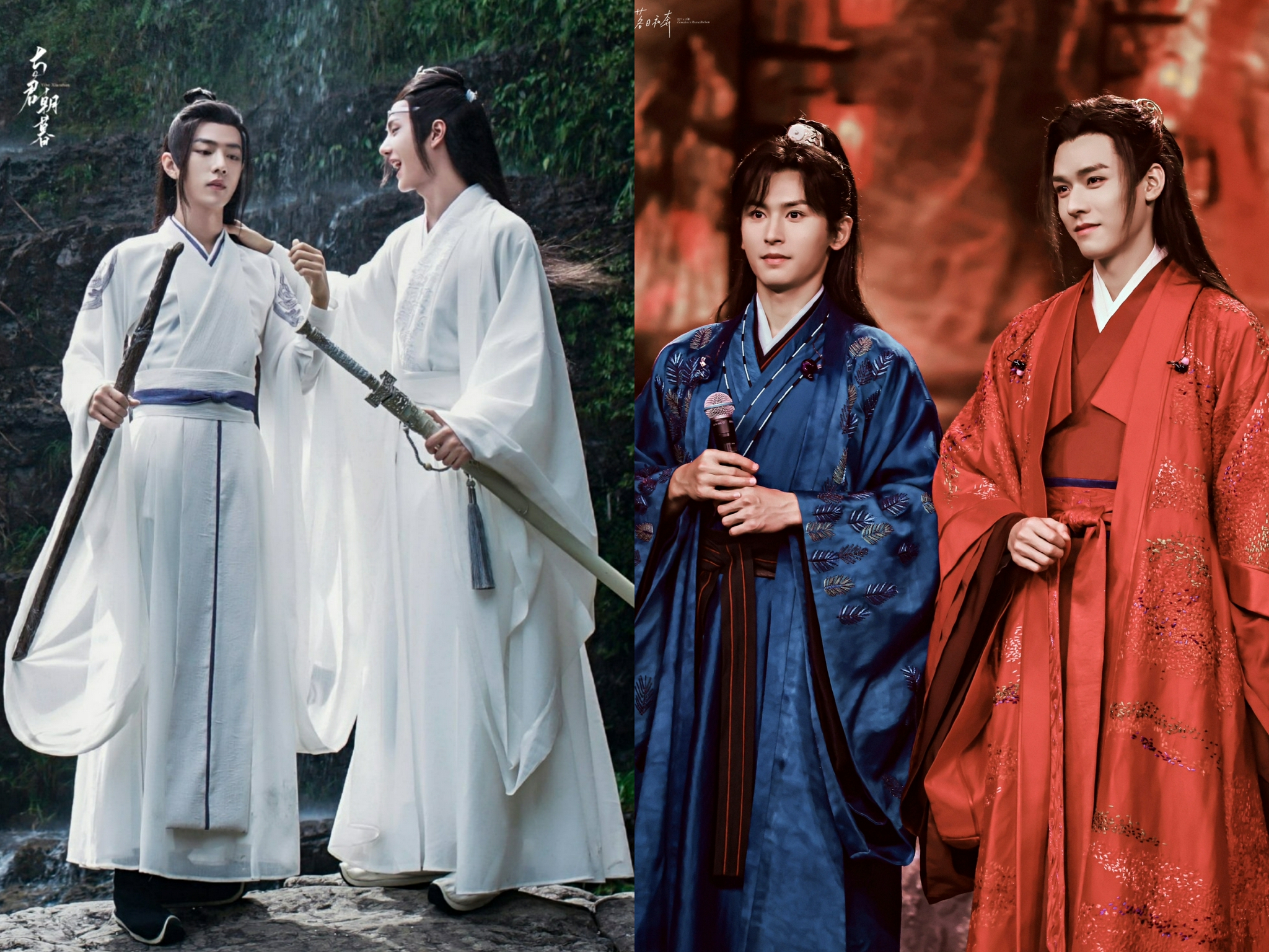 两令相争山河令被组团恶意打一星有人怀疑是肖战粉丝所为