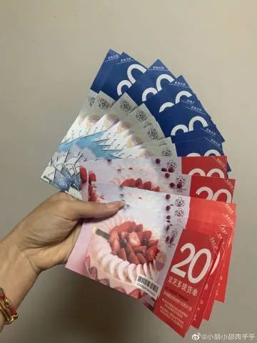 宜芝多蛋糕突现关店潮 2000多万元提货券被曝无法兑付(图5)