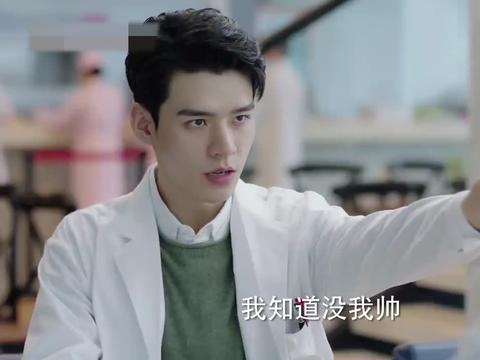 凌睿吃小鲜肉的醋决定奋起直追开始追妻