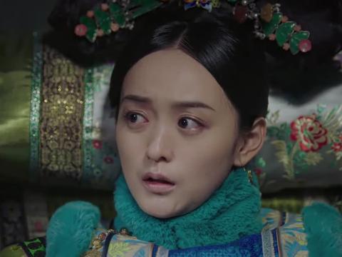 如懿传:玫嫔就剩几年寿命了,她还年轻啊,当年不应该入宫