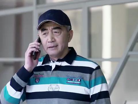 因为爱情:小楠溜须拍学生马屁,林光耀:咱那肠子能再直一点吗?