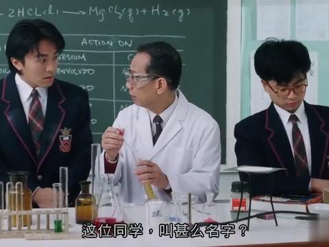 星爷这是拿生命去上课,想想自己,多亏当年老师手下留情|周星驰_新浪