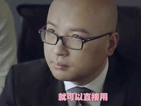 我叫王大锤:老板看到我这ps技术,我升职加薪日子不远了,嘿嘿