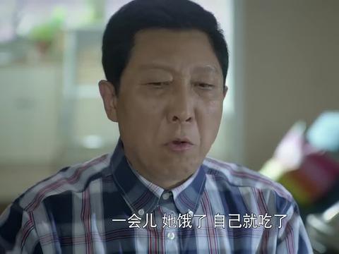 虎妈猫爸:姥爷对孙女太严格,还不让吃饭,全家都看不下去了