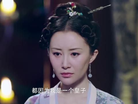 大唐荣耀李倓不后悔与林致和离没拖累林致自己死而无憾