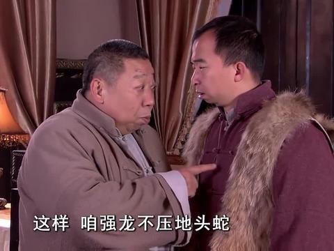 箭在弦上:大叔果然机智,强龙不压地头蛇,咱不能硬顶硬
