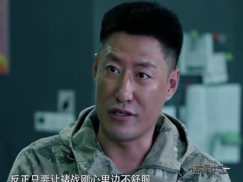 蓝军出击韩鹏太坏了编造红军的花边新闻和红军打心理战