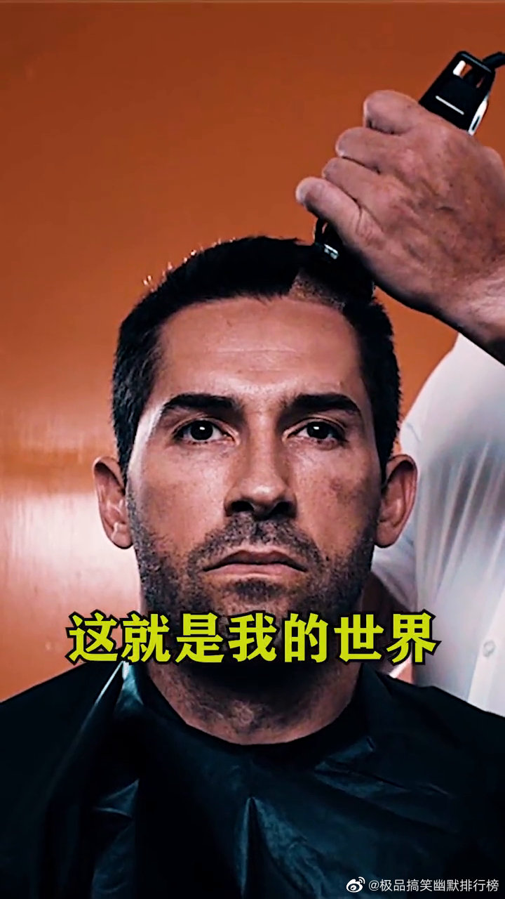 欢迎来到博伊卡的世界!