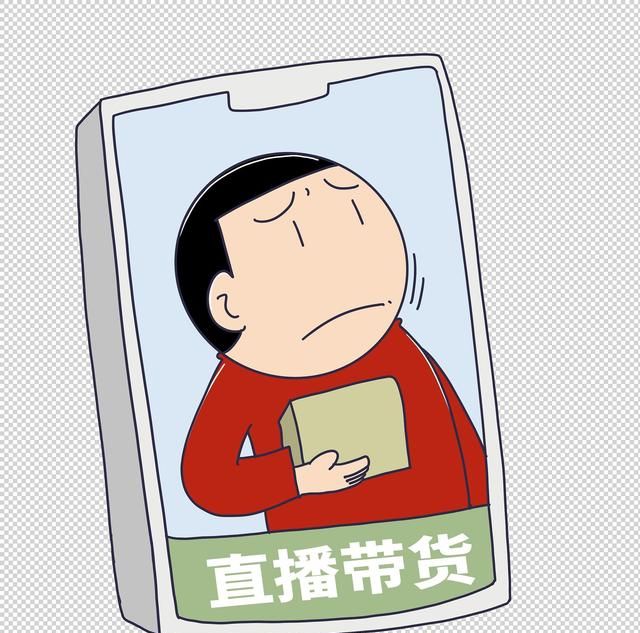 老戏骨张晨光直播带货被骂晚节不保青簪锁三千值得看