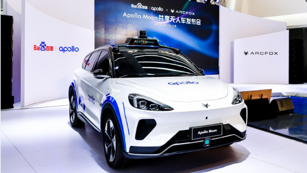 左手华为右手百度极狐自动驾驶领域的拥抱学