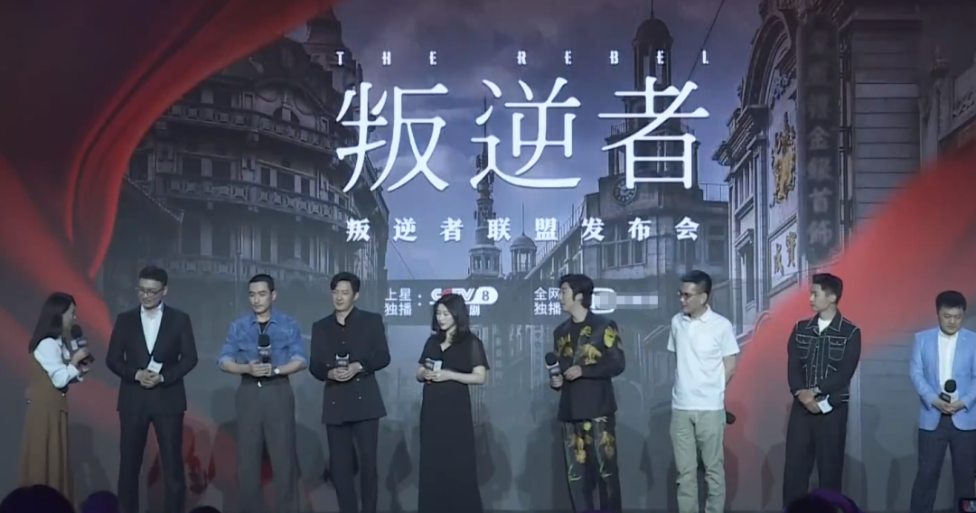 朱一龙现身发布会,含胸驼背一脸胡茬,大他十岁的王阳更抗老休闲区蓝鸢梦想 - Www.slyday.coM 朱一龙现身发布会,含胸驼背一脸胡茬,大他十岁的王阳更抗老休闲区蓝鸢梦想 - Www.slyday.coM