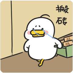 网友两次打进“国服前十”却被官方封号？王者荣耀回应了……休闲区蓝鸢梦想 - Www.slyday.coM