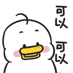 网友两次打进“国服前十”却被官方封号？王者荣耀回应了……休闲区蓝鸢梦想 - Www.slyday.coM