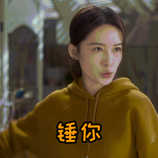 黄景瑜剧中平静抬杠令李沁抓狂网友追妻火葬场警告