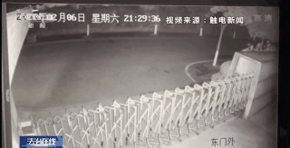 网约车两次改路线,女子跳车骨折,平台:她需要去看看脑子休闲区蓝鸢梦想 - Www.slyday.coM 网约车两次改路线,女子跳车骨折,平台:她需要去看看脑子休闲区蓝鸢梦想 - Www.slyday.coM