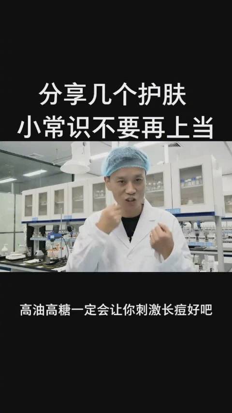 震惊！ 团子们是不是平时也都是夜猫子？
