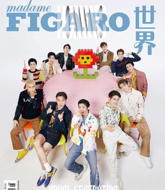 它就是于4月24日由腾讯综艺《创造营2021》而诞生的国际男团into1