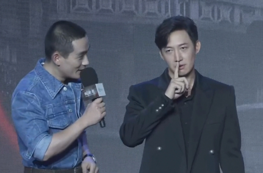 朱一龙现身发布会,含胸驼背一脸胡茬,大他十岁的王阳更抗老休闲区蓝鸢梦想 - Www.slyday.coM 朱一龙现身发布会,含胸驼背一脸胡茬,大他十岁的王阳更抗老休闲区蓝鸢梦想 - Www.slyday.coM