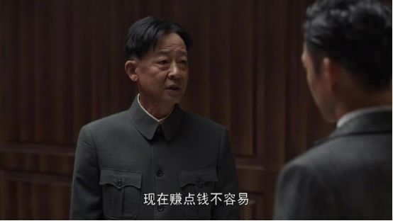 叛逆者顾慎言结局是什么如何怎么样 为保护林楠笙而自杀牺牲