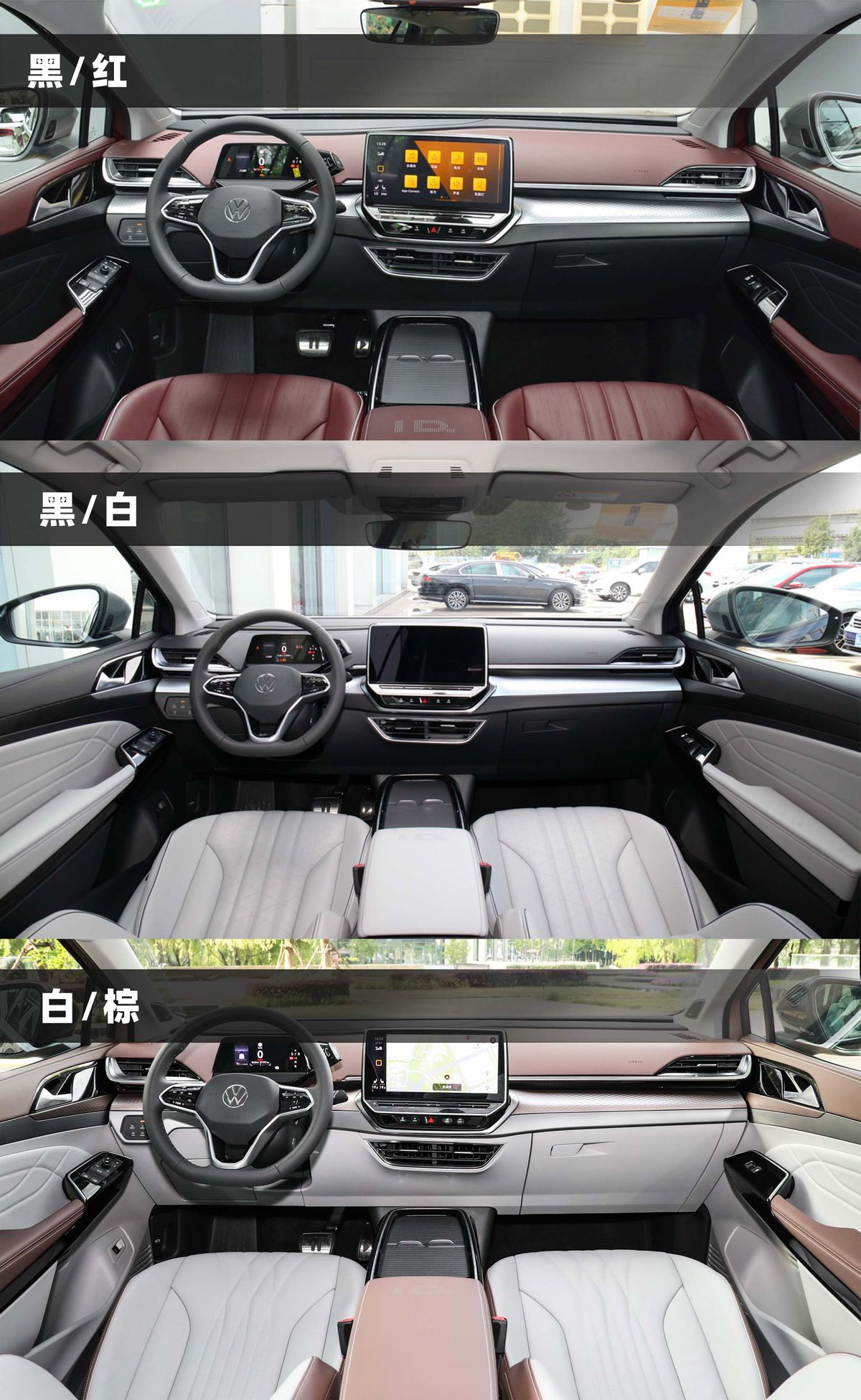 详解大众id.6x,长近4.9米,标配主动刹车,能竞争唐ev?