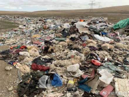 青藏高原可可西里再现巨大垃圾带休闲区蓝鸢梦想 - Www.slyday.coM