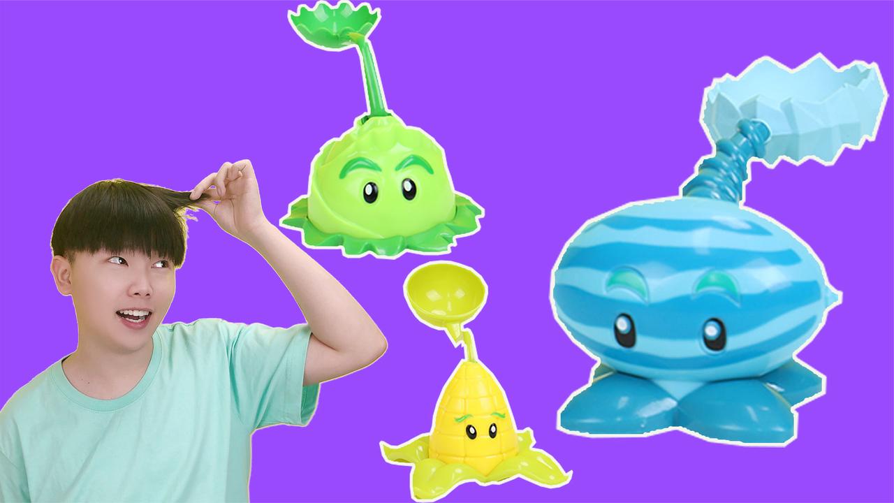 植物大战僵尸:超炫冰西瓜投手玩具分享