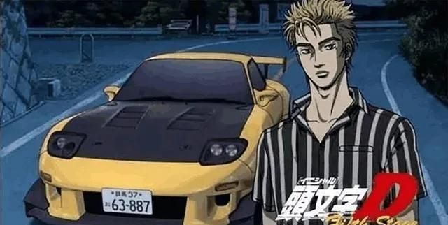 假如头文字d的故事发生在2021年