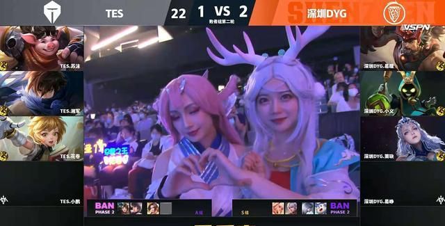 kpl导播加鸡腿!观众名言:正经人谁看比赛?是漂亮姐姐不香了吗