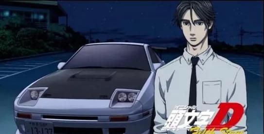 假如头文字d的故事发生在2021年